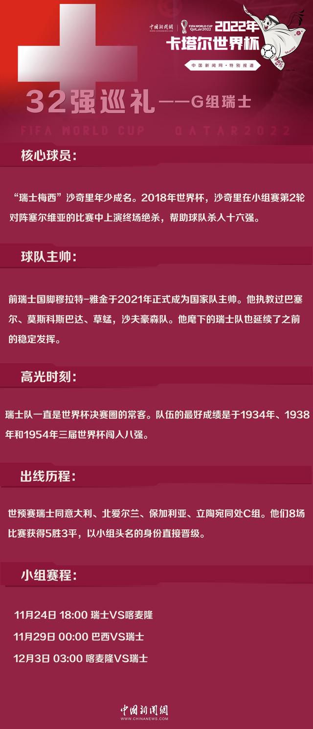 由东野圭吾畅销小说改编、韩杰导演、董韵诗监制、韩寒担任艺术指导的中国版同名电影《解忧杂货店》将于12月29日上映